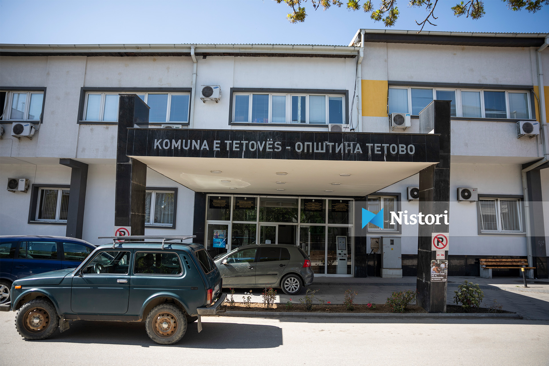 Tetova dhe Çairi  kampionë të tenderëve