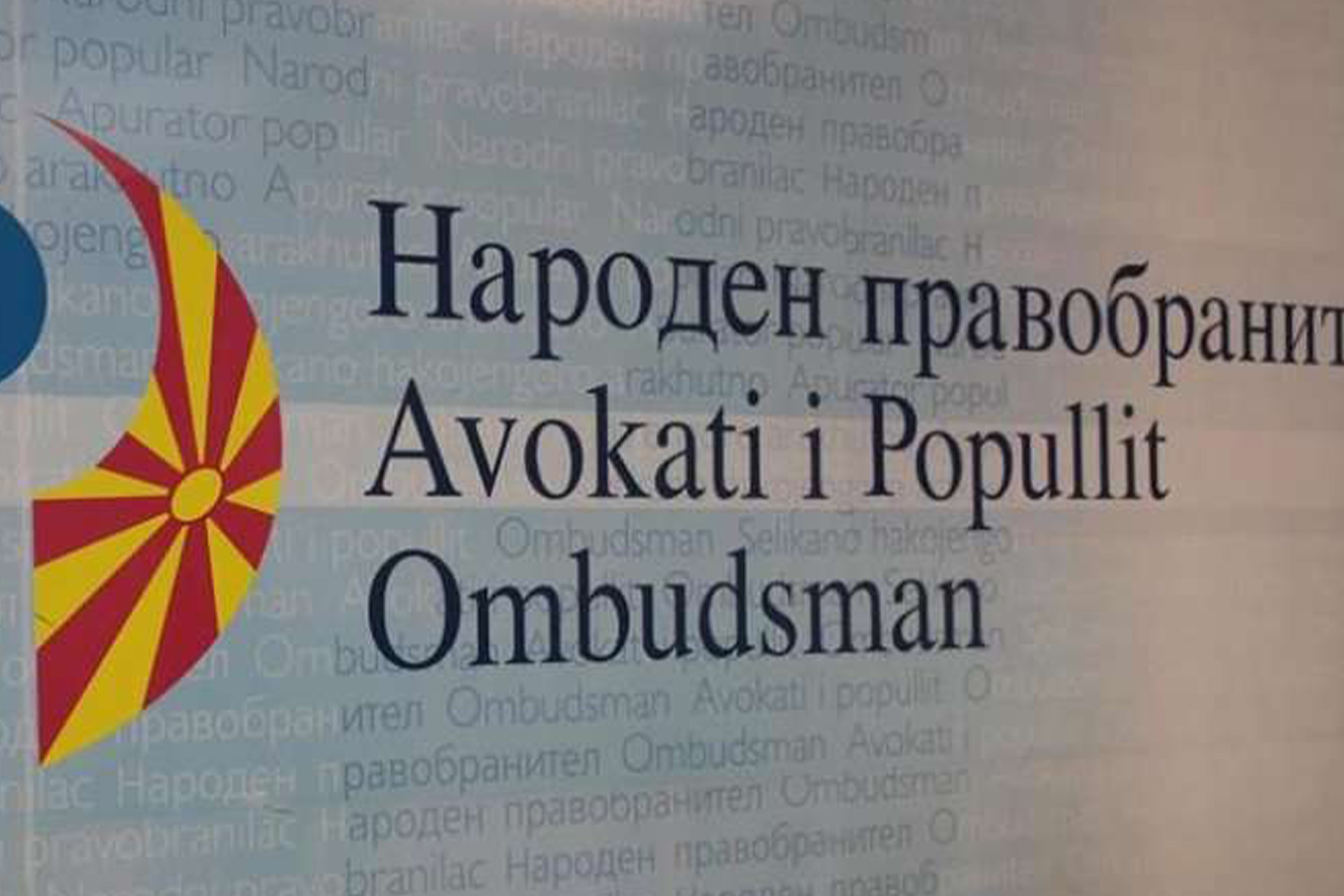 Avokati i popullit hap linjë falas të telefonit për paraqitjen e shkeljeve të së drejtës zgjedhore