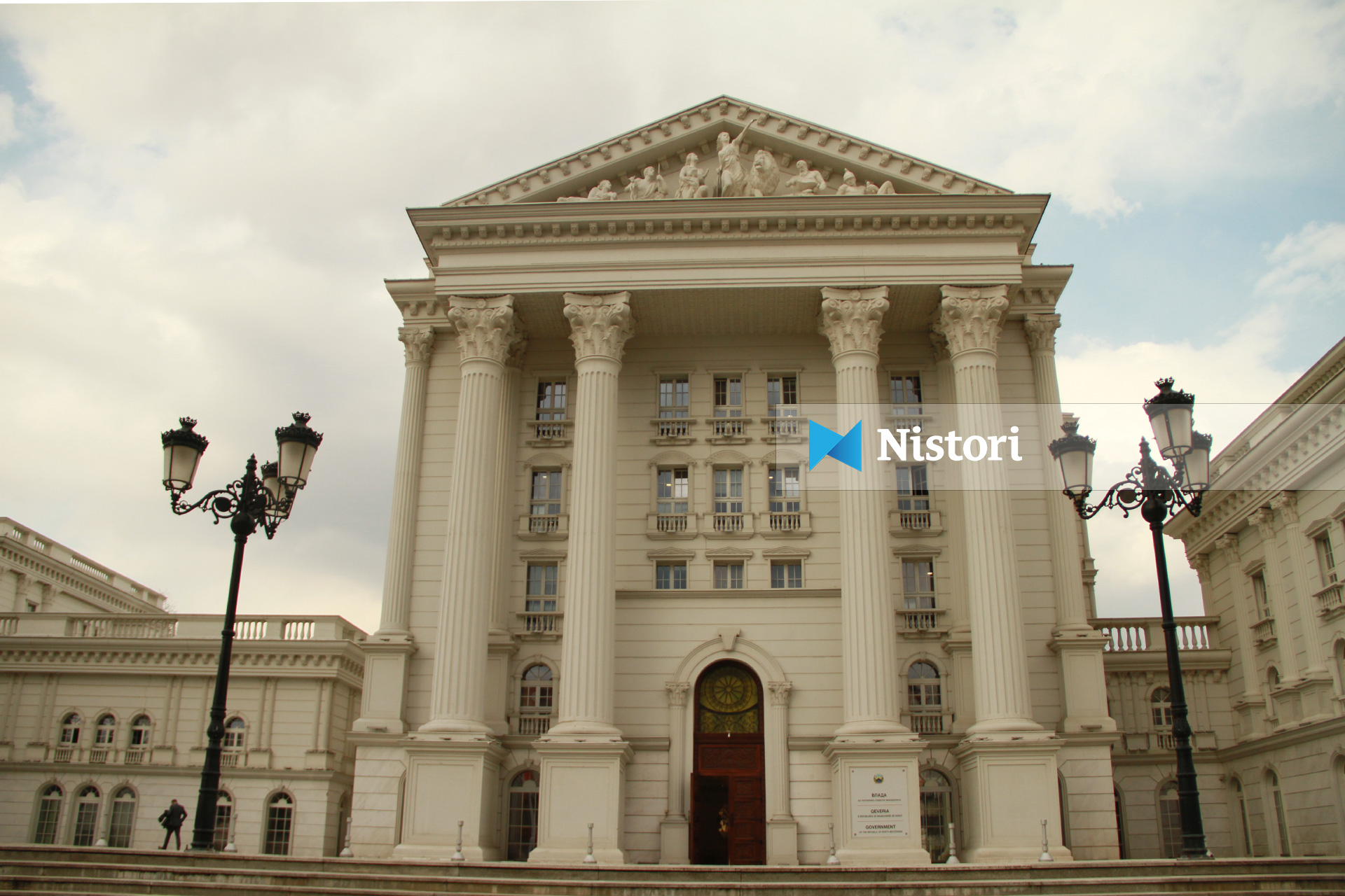 Shumica parlamentare pa plane për ndryshime në Qeveri