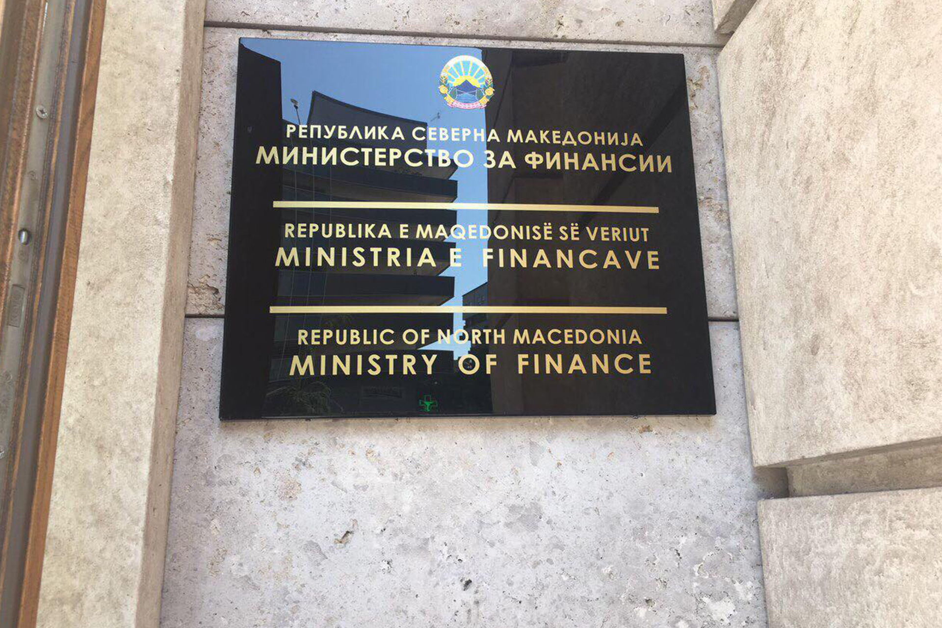 16-kontrata-nga-ipard-3-nen-lupen-e-revizoreve-dhe-ministrise-se-financave