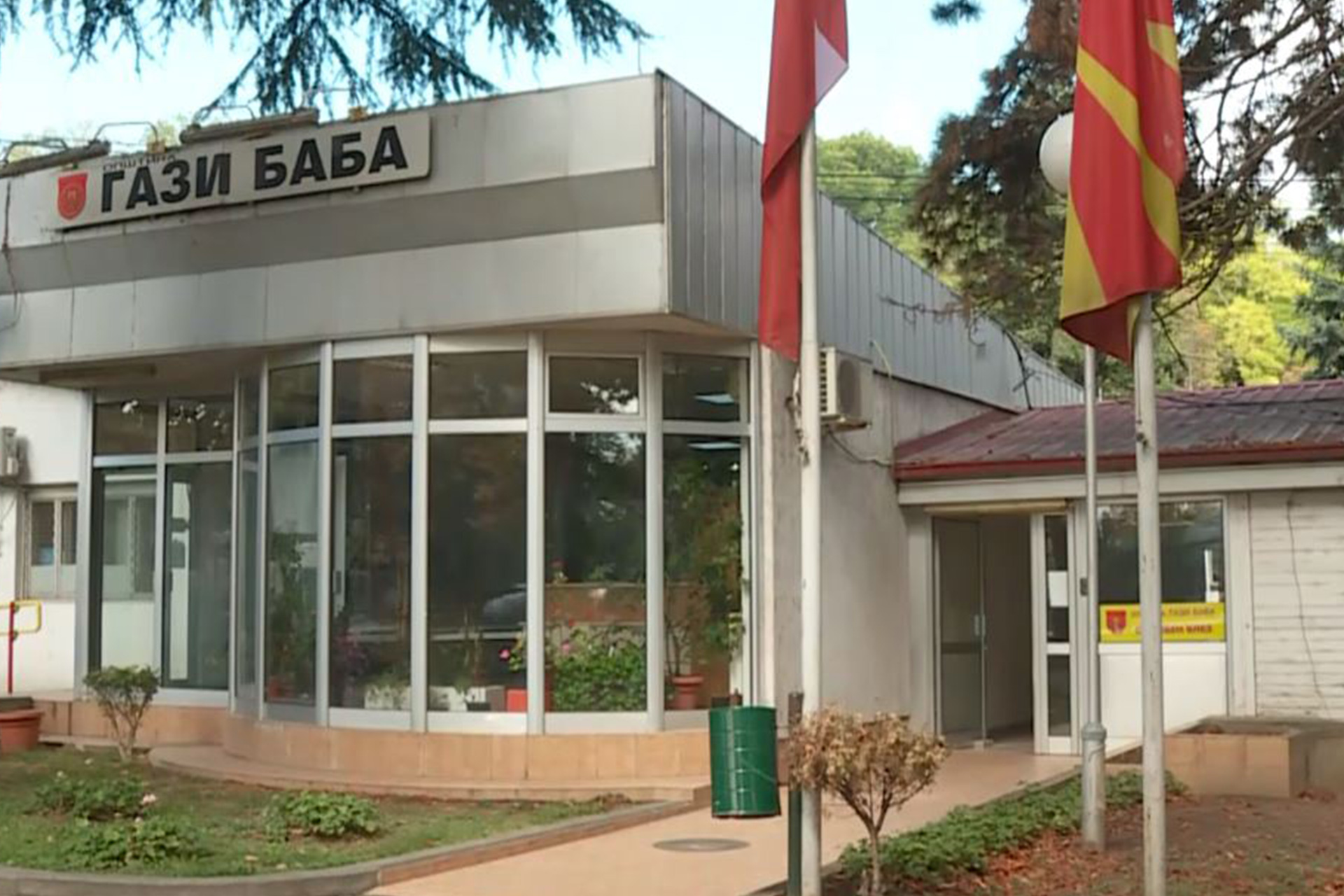 Nga e hëna  të gjitha shkollat fillore në Komunën Gazi Babë do ta nisin javën me himnin shtetëror