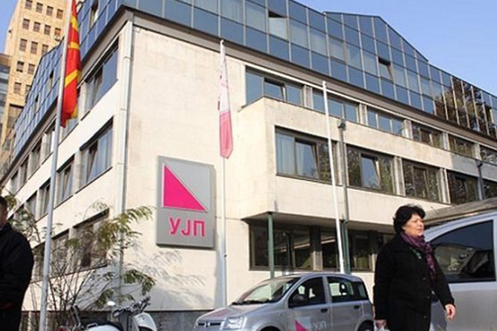 Shtetit i  kujtohet  tani  DAP kërkon tatim për të ardhurat nga jashtë nga mijëra qytetarë