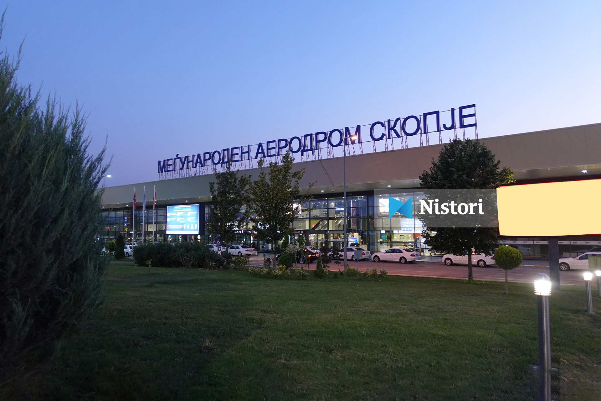 tav-maqedoni-me-njoftim-te-rendesishem-per-fluturimet