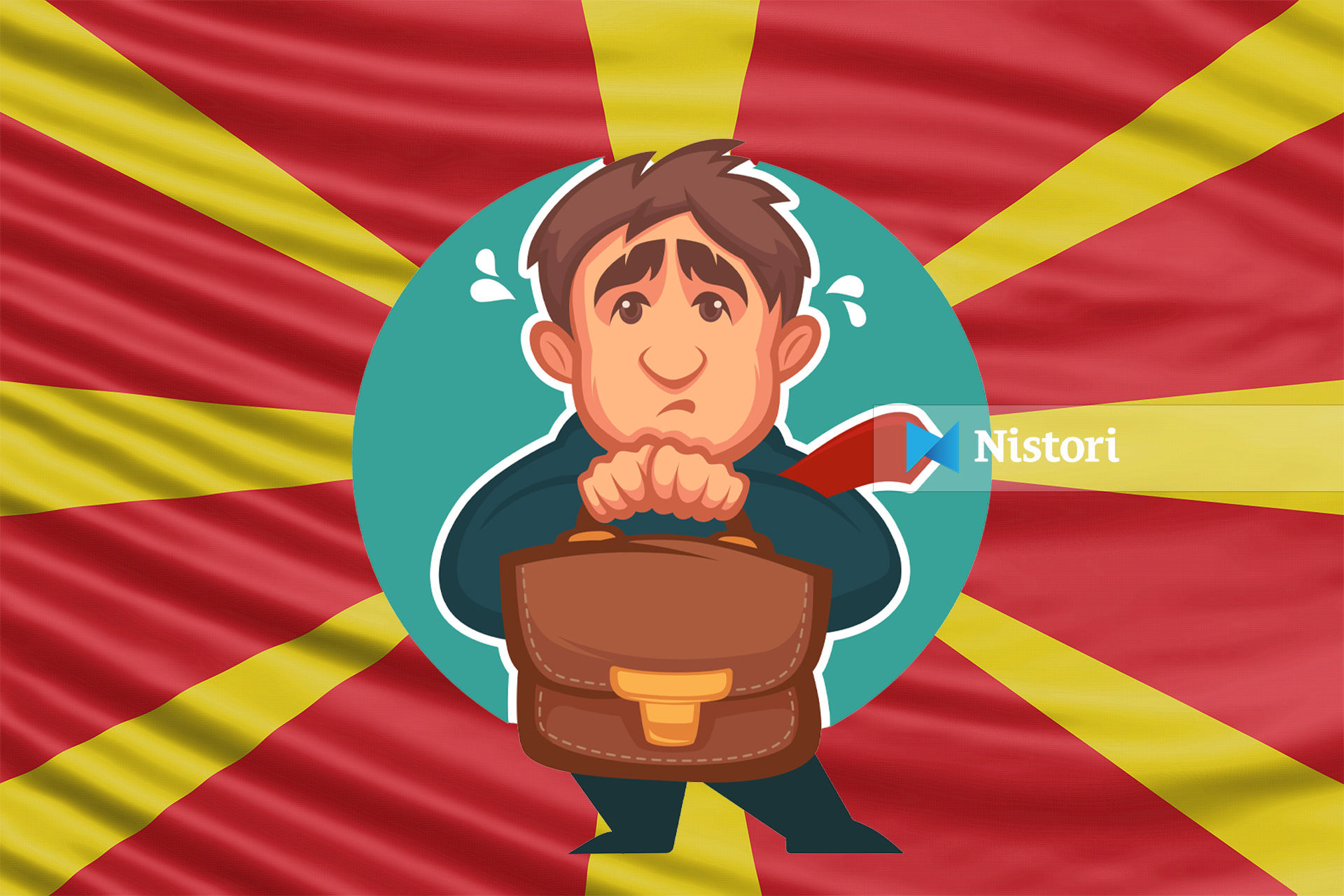 EShS publikon përqindjen e papunësisë në Maqedoninë e Veriut