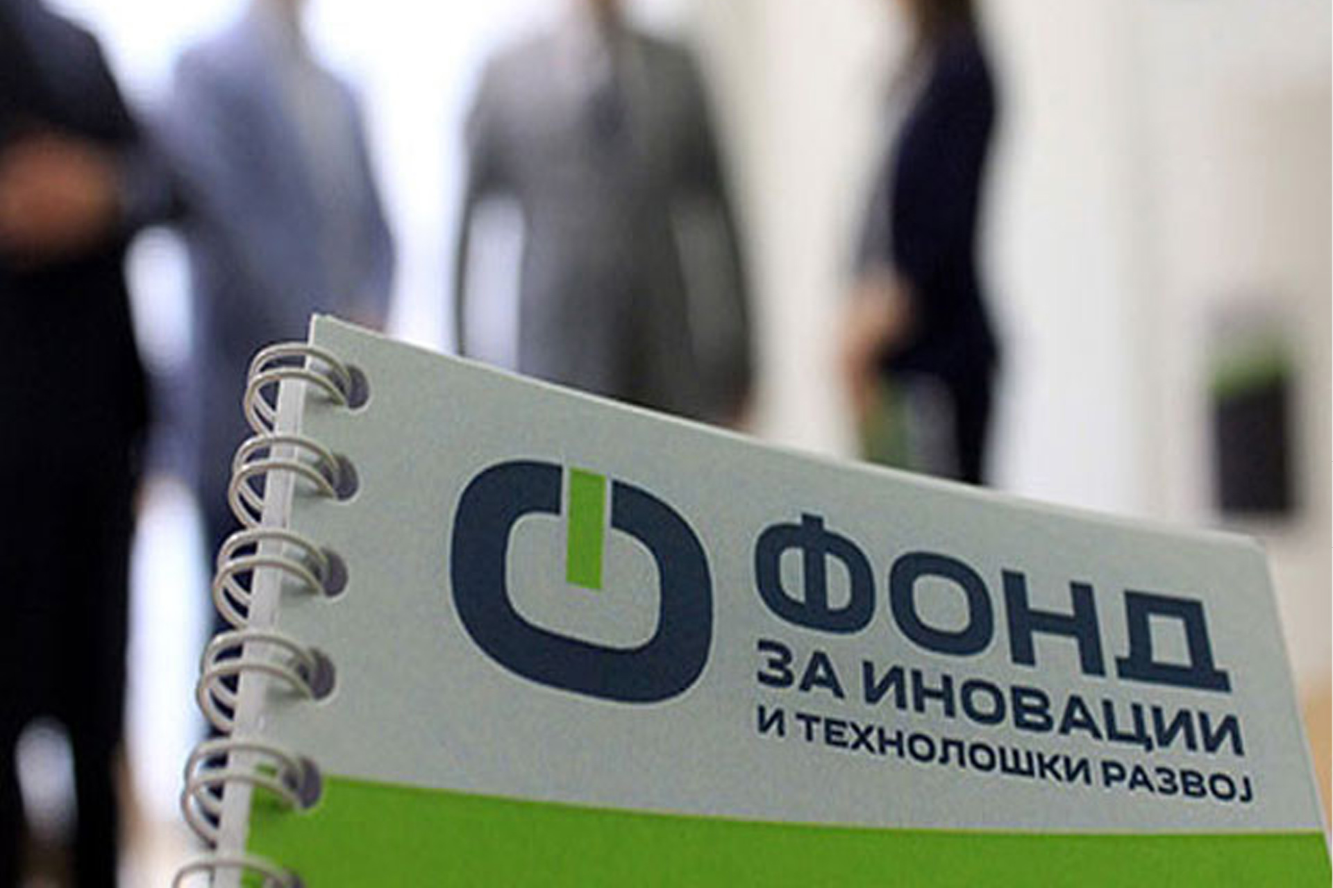 Afro 14 milionë detyrime të papaguara  Revizioni zbulon parregullsi në FIZhT