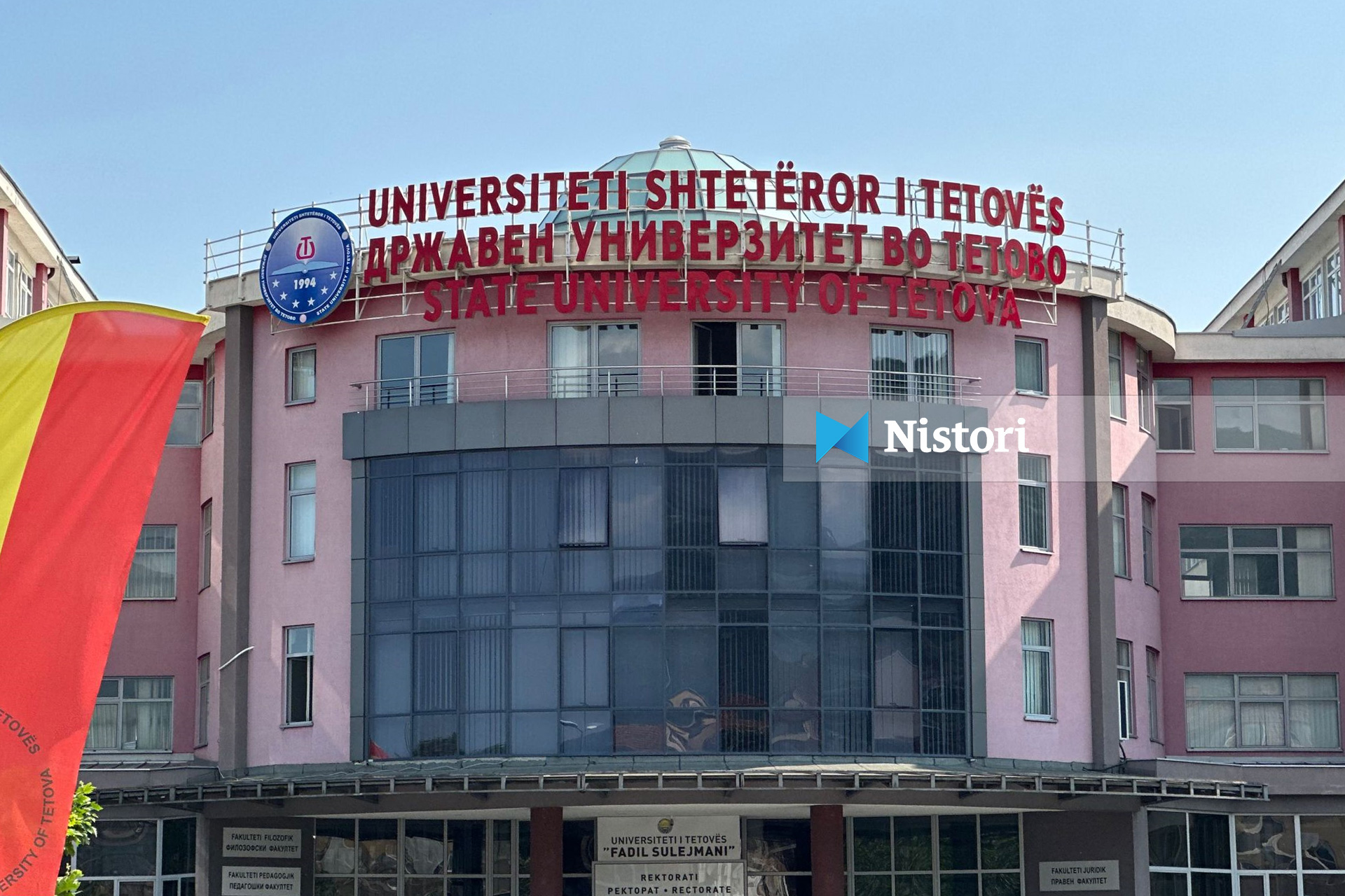 Arsimi i lartë në vitin 2025  shumë premtime  pak përmirësime për studentët