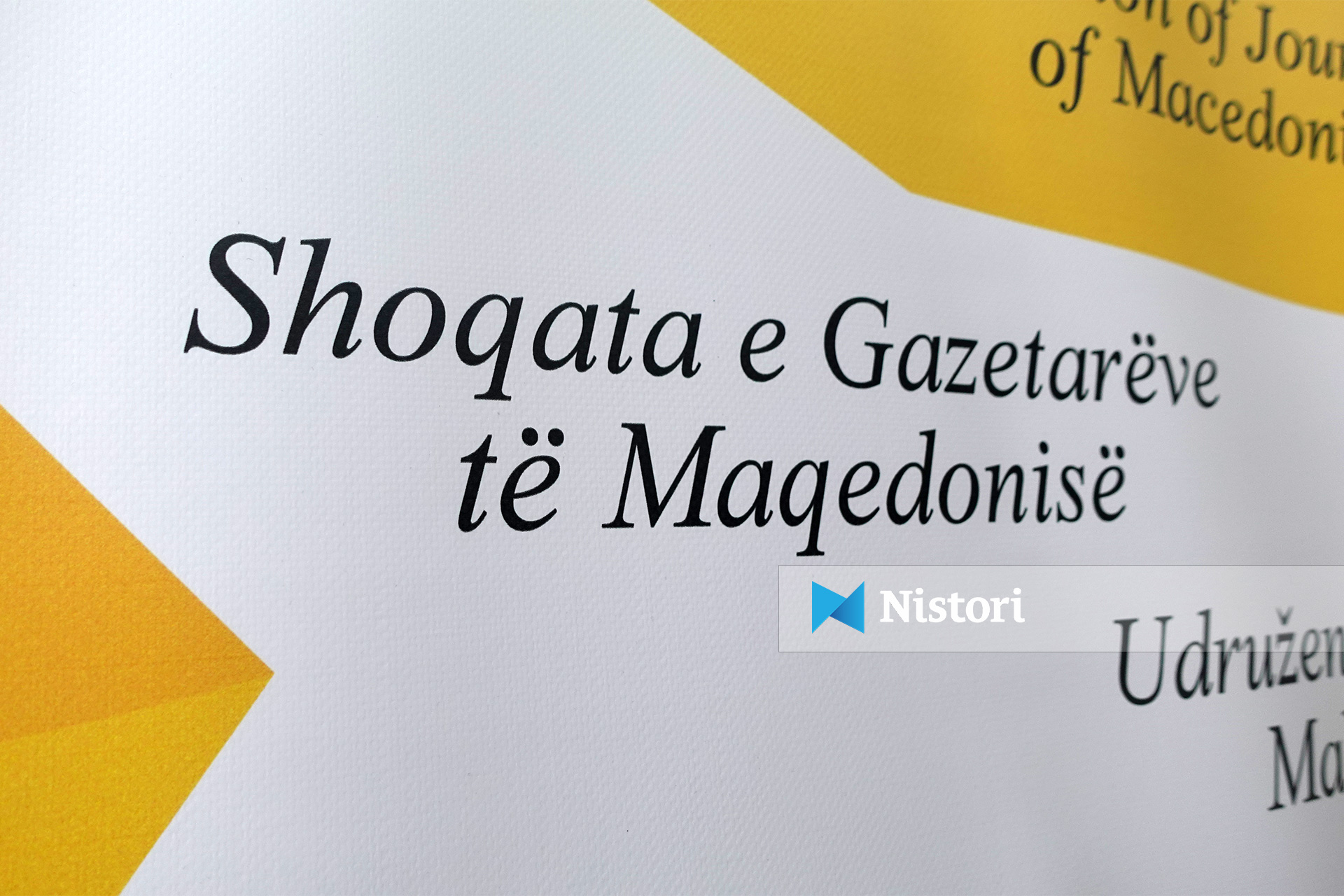 Raportimi për  Koçanin    ShGM  Ministria e Shëndetësisë po cenon lirinë e medias