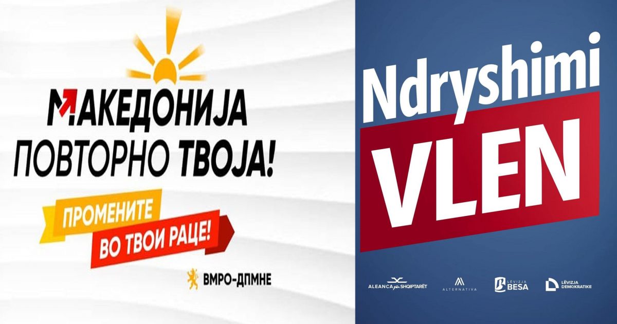  QEVERI VMRO   VLEN    Taravari  VMRO e kuptoi peshën e votës shqiptare