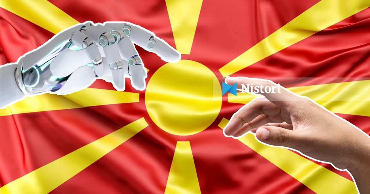 Inteligjenca Artificiale do të bëhet pjesë e procesit arsimor në RMV