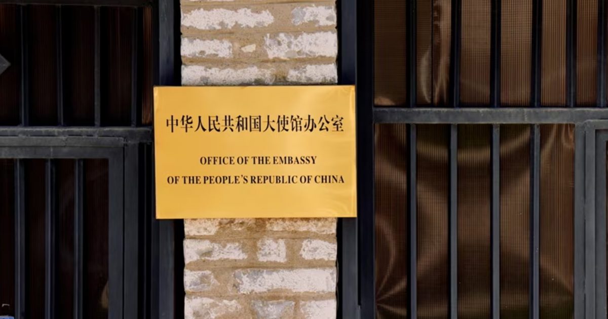 Çka bën Zyra e Kinës në Prishtinë 