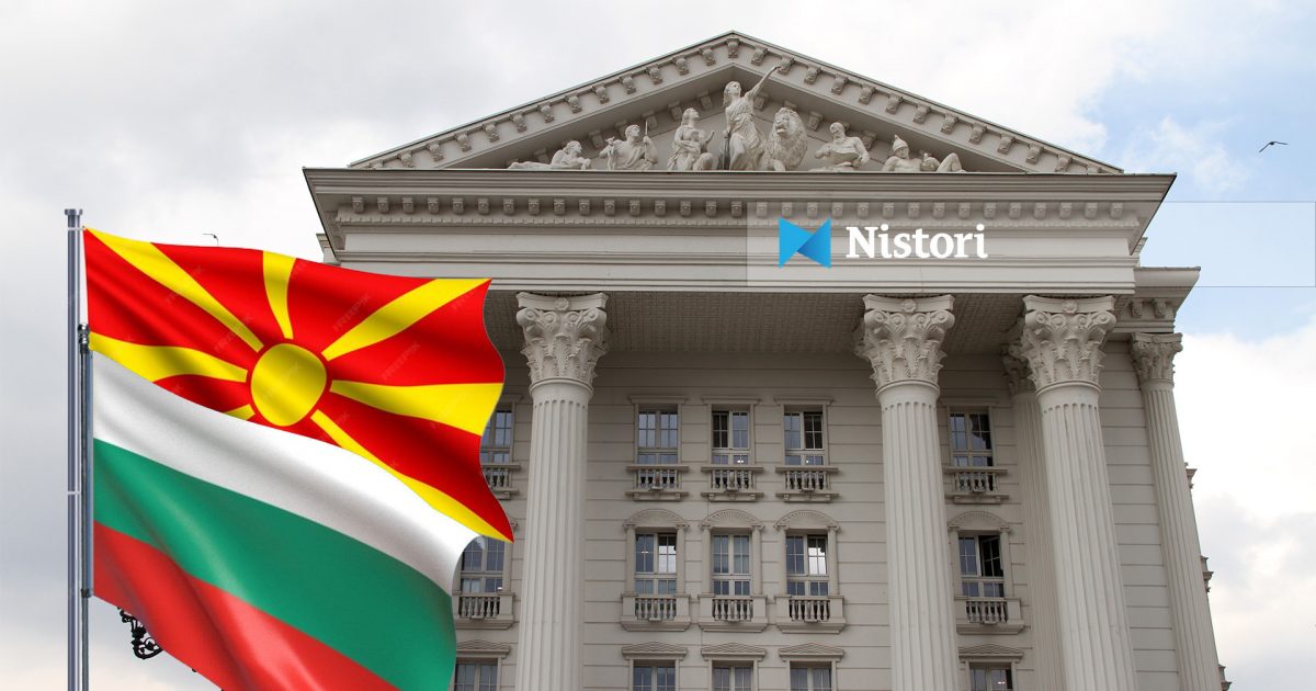 integrimi-europian-sofja-mbyll-deren-per-rinegocim