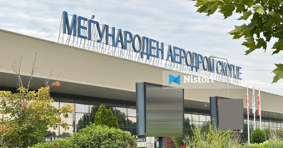 Viti 2025 shënoi rekord për të dy aeroportet e Maqedonisë së Veriut