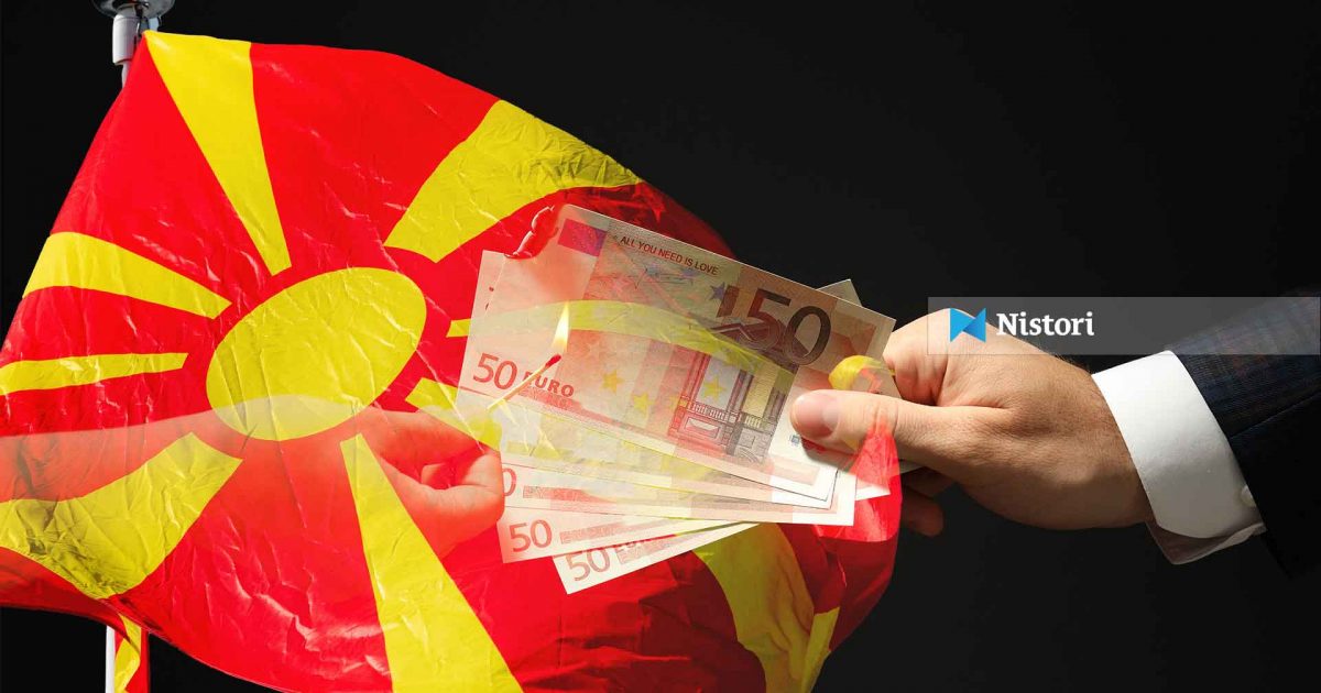 Keqpërdorim i buxhetit në komunën Nagoriçan i Vjetër  204 mijë denarë shpërblime para zgjedhjeve