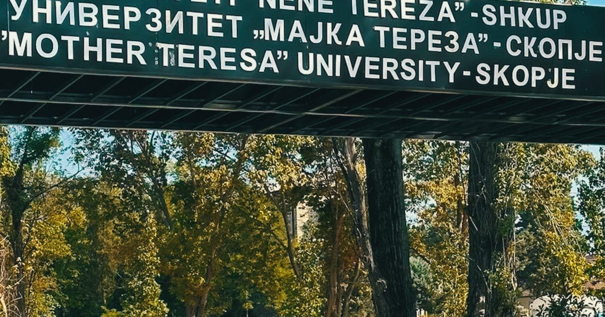 35-milione-eurot-per-kampusin-nena-tereze-zhduken-nga-buxheti-i-vitit-2026