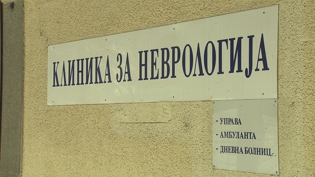 ish-drejtori-i-neurologjise-per-pese-muaj-ka-kryer-kontrolle-shendetesore-pa-licence