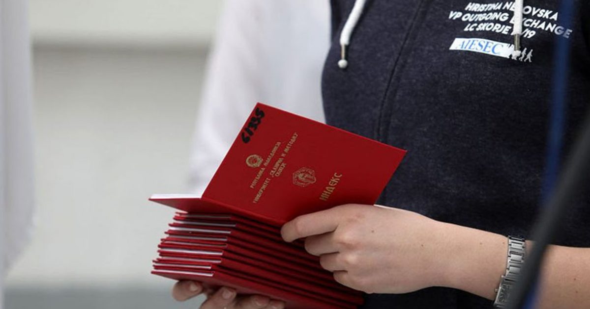 DISKRIMINIM INSTITUCIONAL   15 bursa për studentët maqedonasë  asnjë shqiptar 