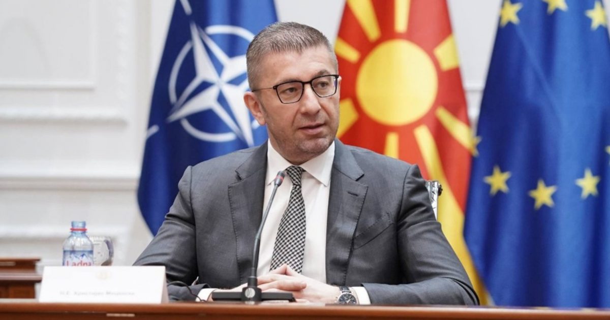 Ankesë ndaj Mickoskit për gjuhë urrejtjeje dhe mungesë tolerance