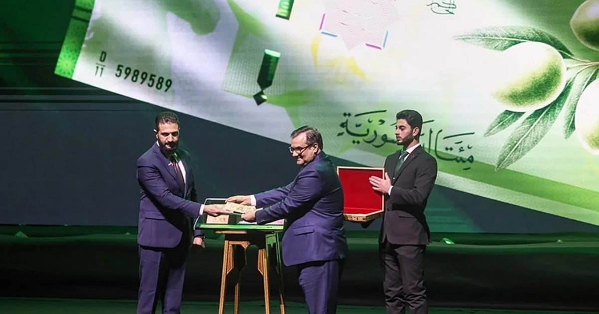 siria-prezanton-kartemonedha-te-reja-heqin-imazhet-e-al-assadit