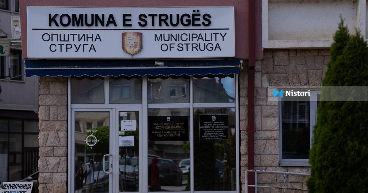 VMRO dhe VLEN akoma nuk kanë ndarë kulaçin në Strugë