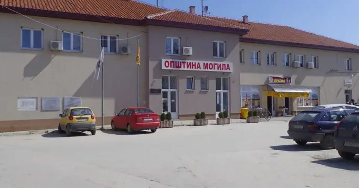 Komuna e Mogillës do të ndajë 10 mijë denarë për çdo fëmijë të porsalindur