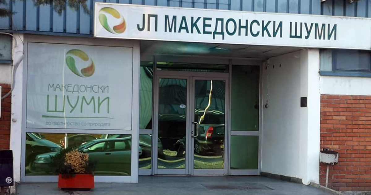 41 me 0  Shqiptarët vetëm  roje pylli  në shtetin e tyre  Tabela 