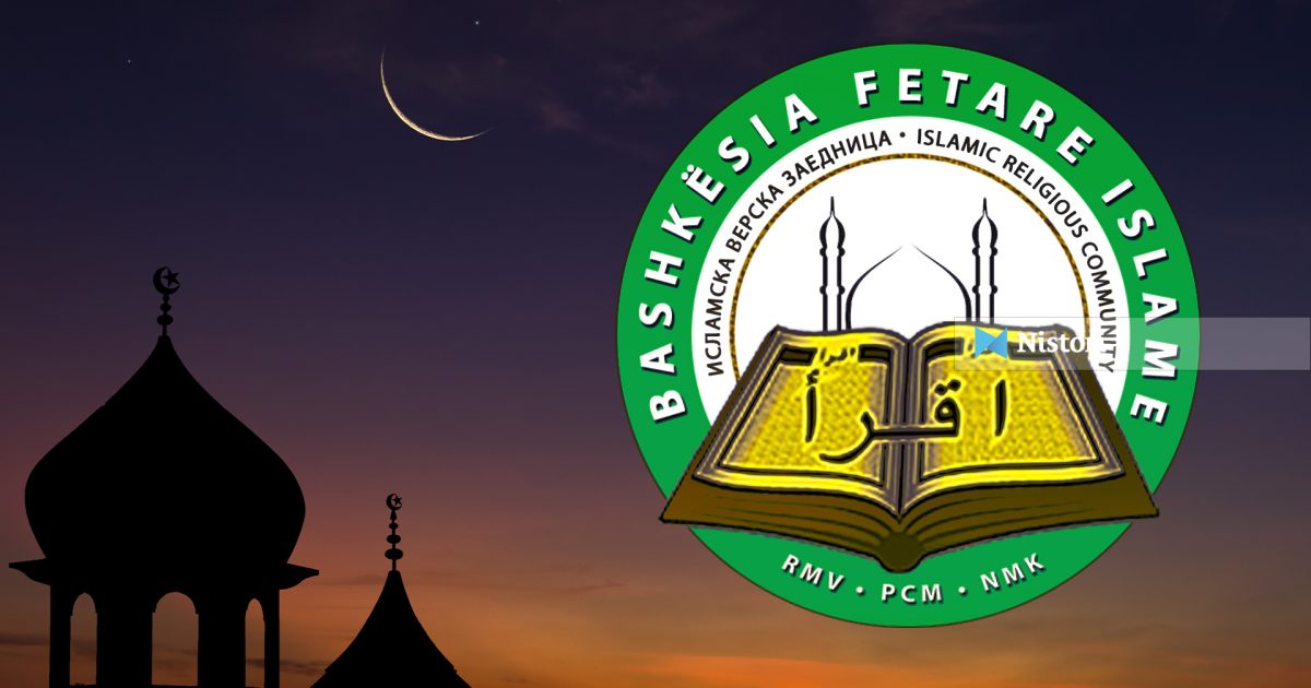 Muaji i shenjtë i Ramazanit  BFI jep udhëzime për besimtarët