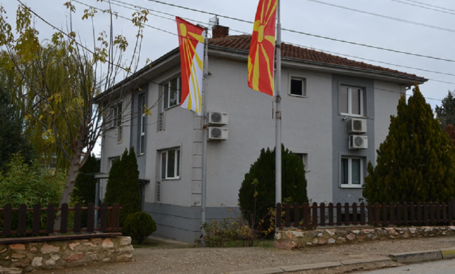 Ish kryetari i komunës së Çashkës nën hetim për keqpërdorim të detyrës zyrtare