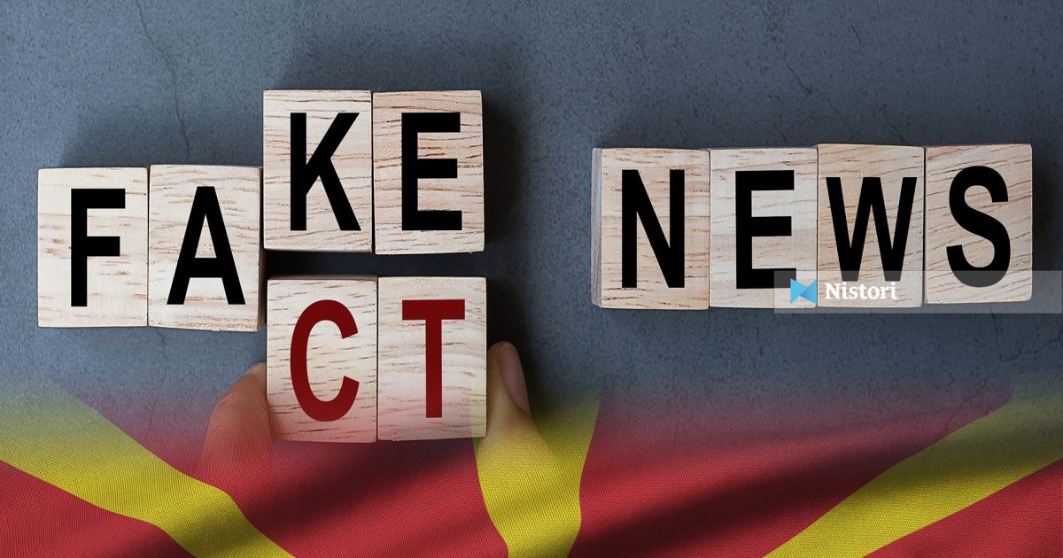 Të rinjtë në RMV kërkojnë më shumë edukim mediatik në shkolla