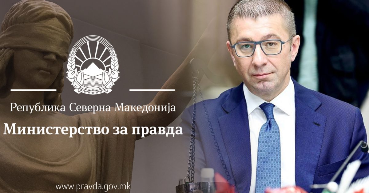 Kryeministri thotë  po  për provimin e jurisprudencës në shqip