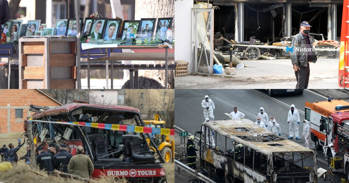 Kuvendi hesht për Komisionin anketues për katër tragjeditë më të mëdha në vend