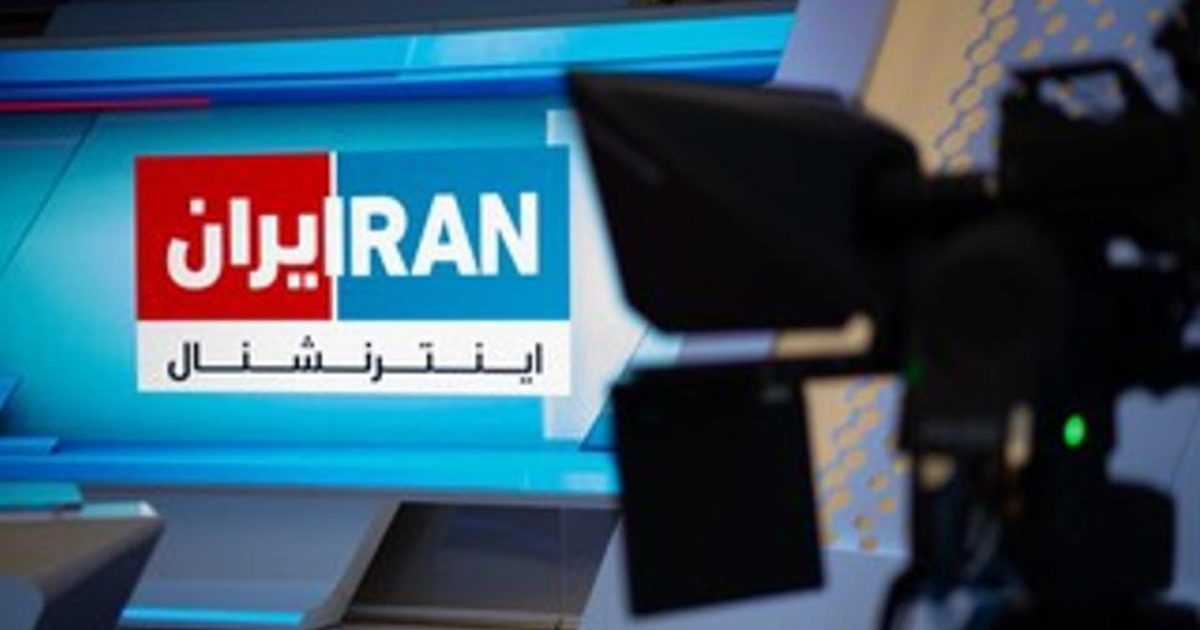 si-po-perpiqet-media-shteterore-iraniane-te-ndikoje-ne-bosnje-dhe-hercegovine