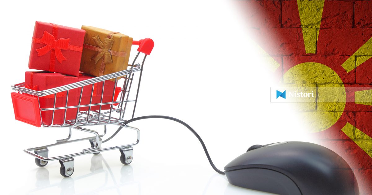 gati-nje-e-treta-e-bleresve-online-ne-rmv-raportojne-probleme-gjate-blerjeve-ne-internet