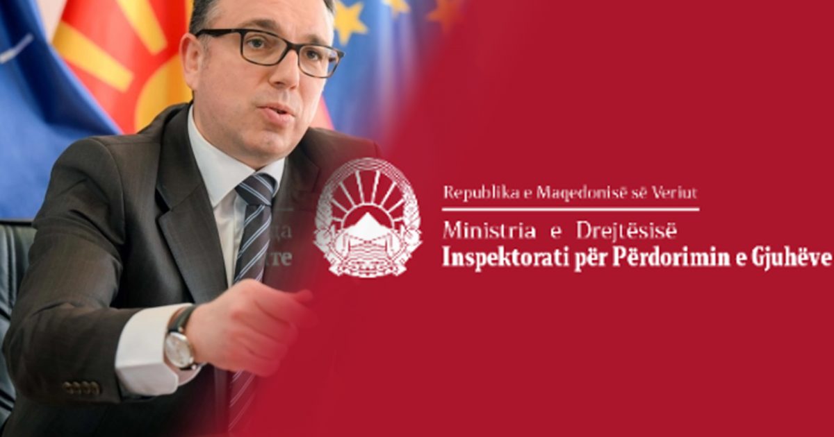 Fillkov merr vërejtje nga IPGj për çështjen e jurisprudencës