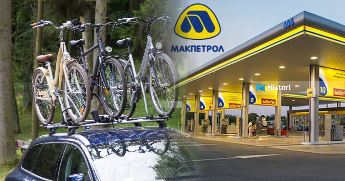 rikthehen-bicikletat-dhe-ecja-ne-kembe-pas-rritjes-se-cmimit-te-naftes