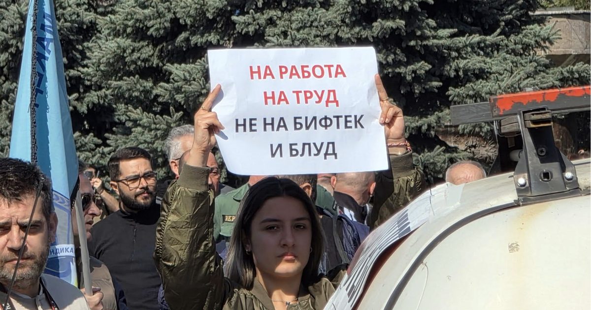 rezistenca-e-punetoreve-ne-rmv-per-pagen-minimale-prej-600-eurosh