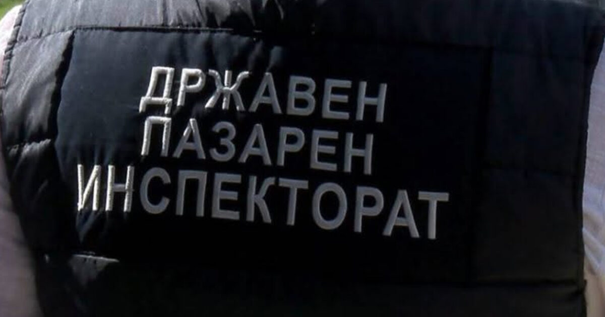 EShR ngre alarmin për Inspektoratin e Tregut  mungojnë inspektorët  digjitalizimi çalon