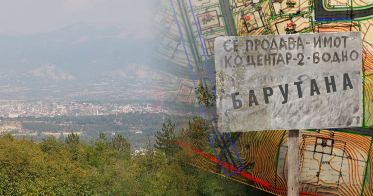 Kush po e ndërton Vodnon  Banorët kundër Planit të Detajuar Urbanistik