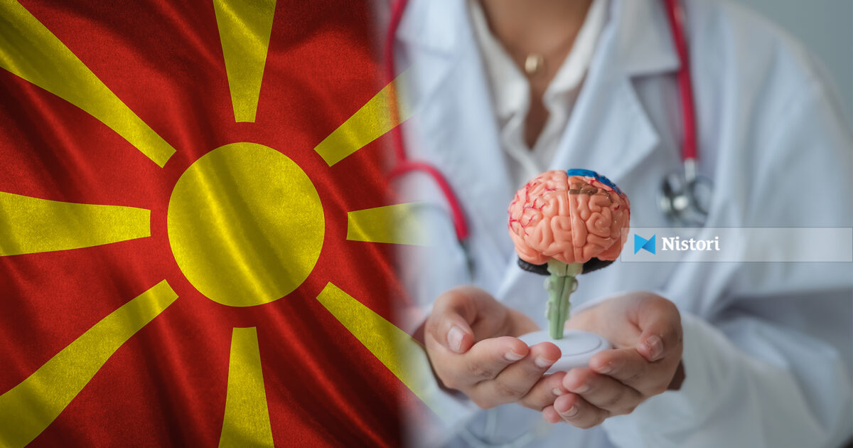Skleroza e shumëfishtë në RMV  115 raste në vitin 2025  ndërsa 1 800 pacientë trajtohen aktivisht